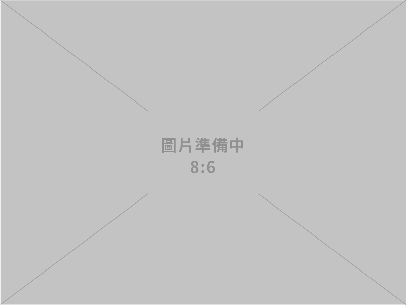 115年節能標竿觀摩會 中鋼AI智慧製程展現深度節能成果